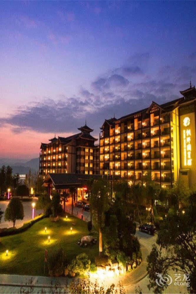 Liuzhou Sanjiangxian Dongxiangguo Hotel Exterior foto