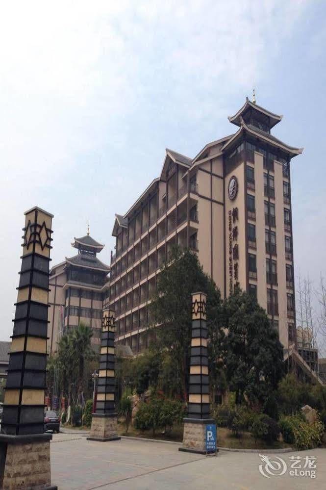 Liuzhou Sanjiangxian Dongxiangguo Hotel Exterior foto