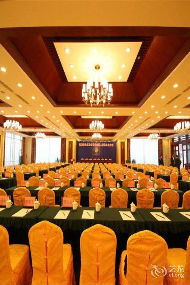 Liuzhou Sanjiangxian Dongxiangguo Hotel Exterior foto