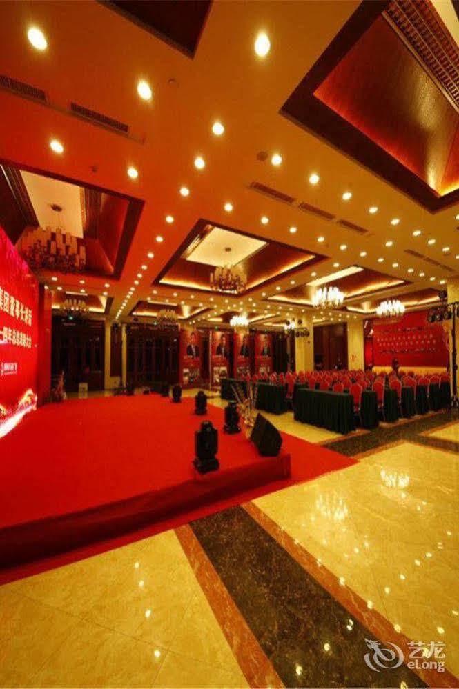 Liuzhou Sanjiangxian Dongxiangguo Hotel Exterior foto